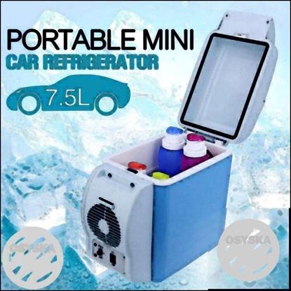 New Car Travel Multi-Function Refrigerator 12V Portable Auto Mini