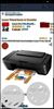 Canon MG2570S multi function Inkjet printer.