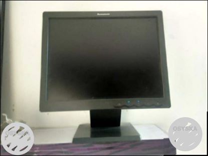 LCD monitor