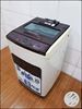 Samsung topload AG+ 6.2kg washing machine with free shipping