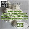 Picture of Factory supply 613-93-4 N-Methylbenzamide 8619930505014