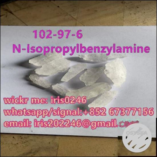 Picture of 2-(2-Chlorophenyl)-2-nitrocyclohexanone 2079878-75-2 N-Isopropylbenzylamine 102-97-6