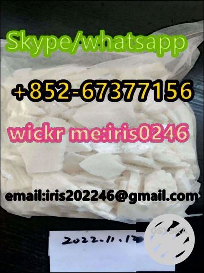 Picture of BUy Eutylone DCO/eu ECU/eu DCO/eu Depu Dpeu brown wickr me:iris0246